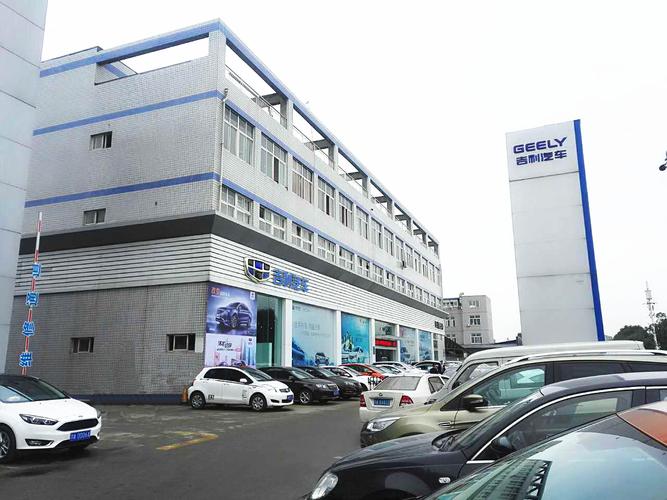 成都鑫眾和公司介紹 專注企業服務，攜手鑫眾企業共創未來